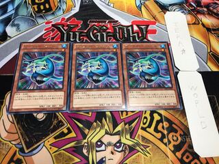 マーメイド・シャーク レア 3枚セット てら