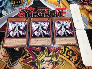 Gagaga Caesar rare, set of 3, Tera.