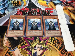 D・D・M レア 3枚セット てら