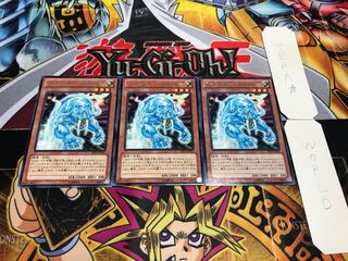 フォトン・サーベルタイガー レア 3枚セット てら