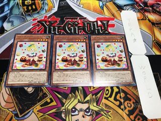 マドルチェ・プティンセスール レア 3枚セット てら