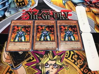 N・フレア・スカラベ レア 3枚セット てら