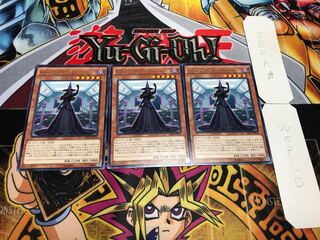 kozmo-ダーク・エルファイバー レア 3枚セット てら