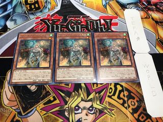 ウィッチクラフト・ジェニー レア 3枚セット てら