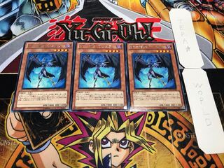 BF-Shura of Blue Fire, Rare, Set of 3, Terra