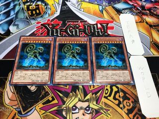 地縛神 Cusillu レア 3枚セット てら