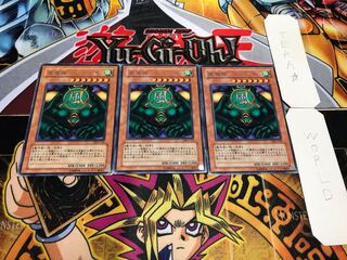 風魔神-ヒューガ DL2 レア 3枚セット てら