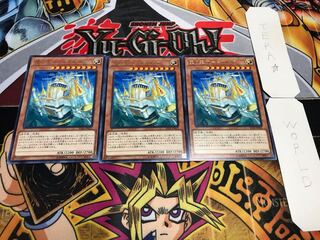 虎の王 ウートガルザ レア 3枚セット てら 3枚