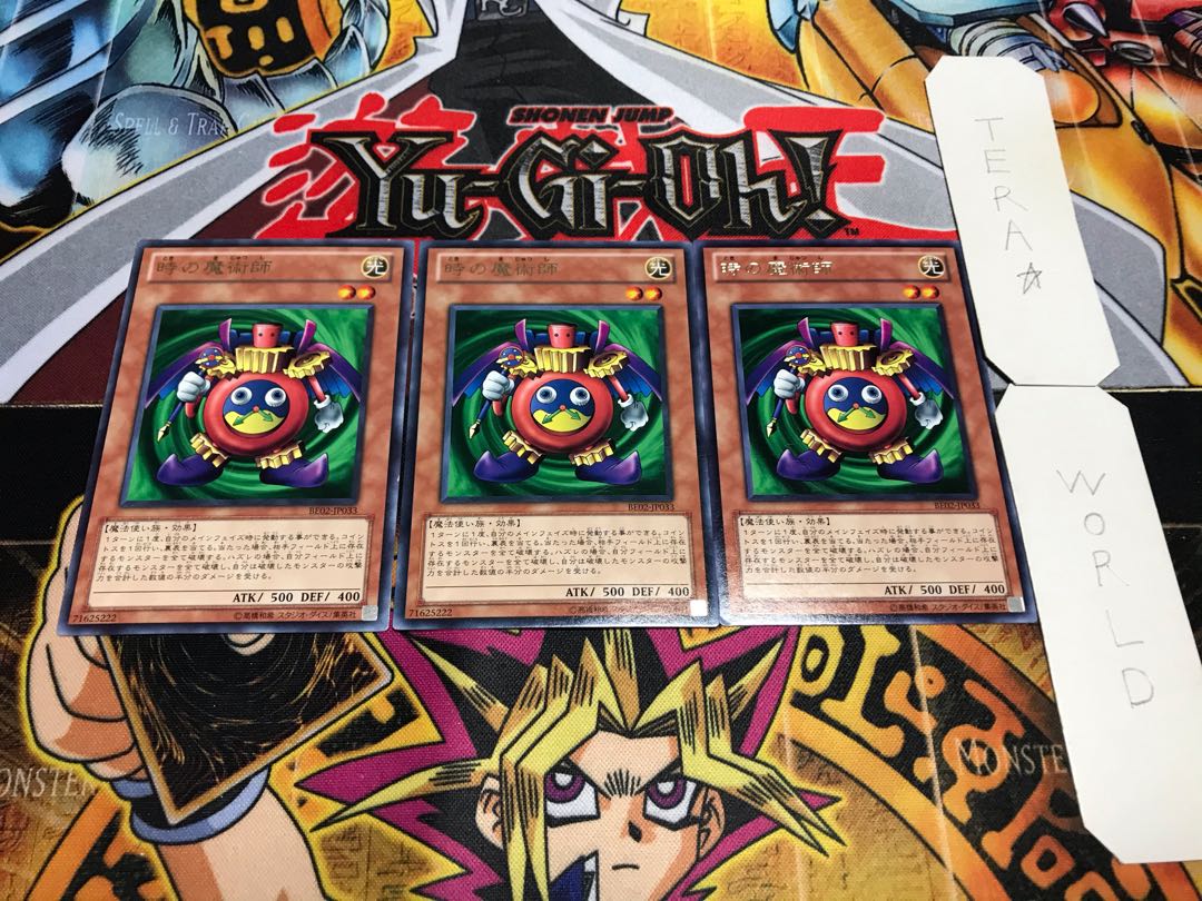 Time Wizard BE02 Rare, set of 3 Tera.