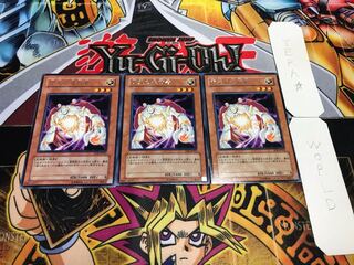 閃光の追放者 レア 3枚セット てら