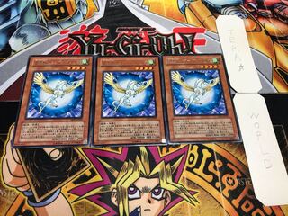 宝玉獣 サファイア・ペガサス レア 3枚セット てら