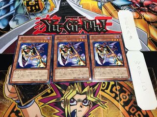 墓守の巫女 レア 3枚セット てら