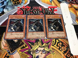 終末の騎士 レア 3枚セット てら