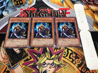 天下人 紫炎 EE04 レア 3枚セット てら 3枚