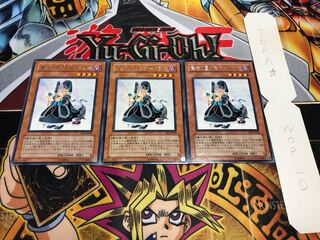 魔法の国の王女-クラン レア 3枚セット てら