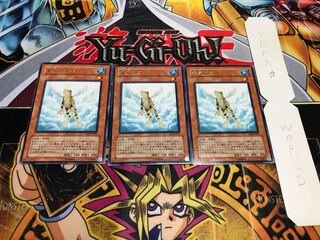 黄泉ガエル レア 3枚セット てら