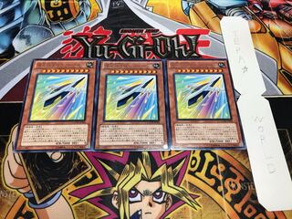 爆走特急ロケット・アロー レア 3枚セット てら