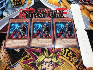Fast Fire Star - Taiphyo Rare, set of 3 Tera.