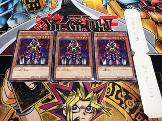 処刑人-マキュラ BE01 レア 3枚セット てら