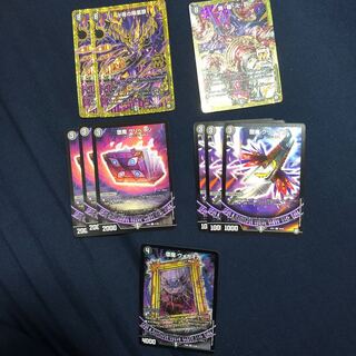 無月の門セット