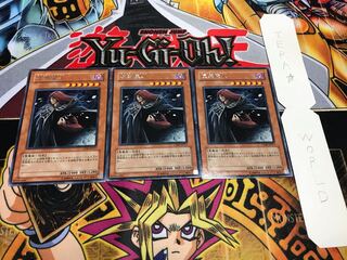 虚無魔人 レア 3枚セット てら