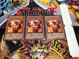 怒れる類人猿 EE2 レア 3枚セット てら