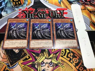 揺海魚デッドリーフ レア 3枚セット てら