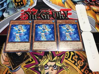 海晶乙女シーホース レア 3枚セット てら