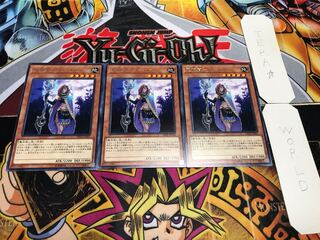 死神官-スーパイ レア 3枚セット てら