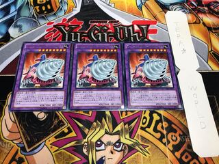 スーパービークロイド-ジャンボドリル レア 3枚セット てら