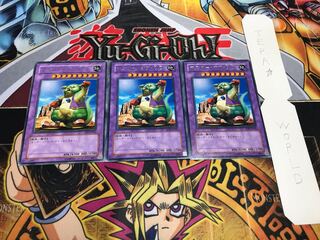 マスター・オブ・OZ レア 3枚セット てら