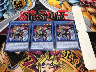 サイバー・エンジェル-那沙帝弥- レア 3枚セット てら