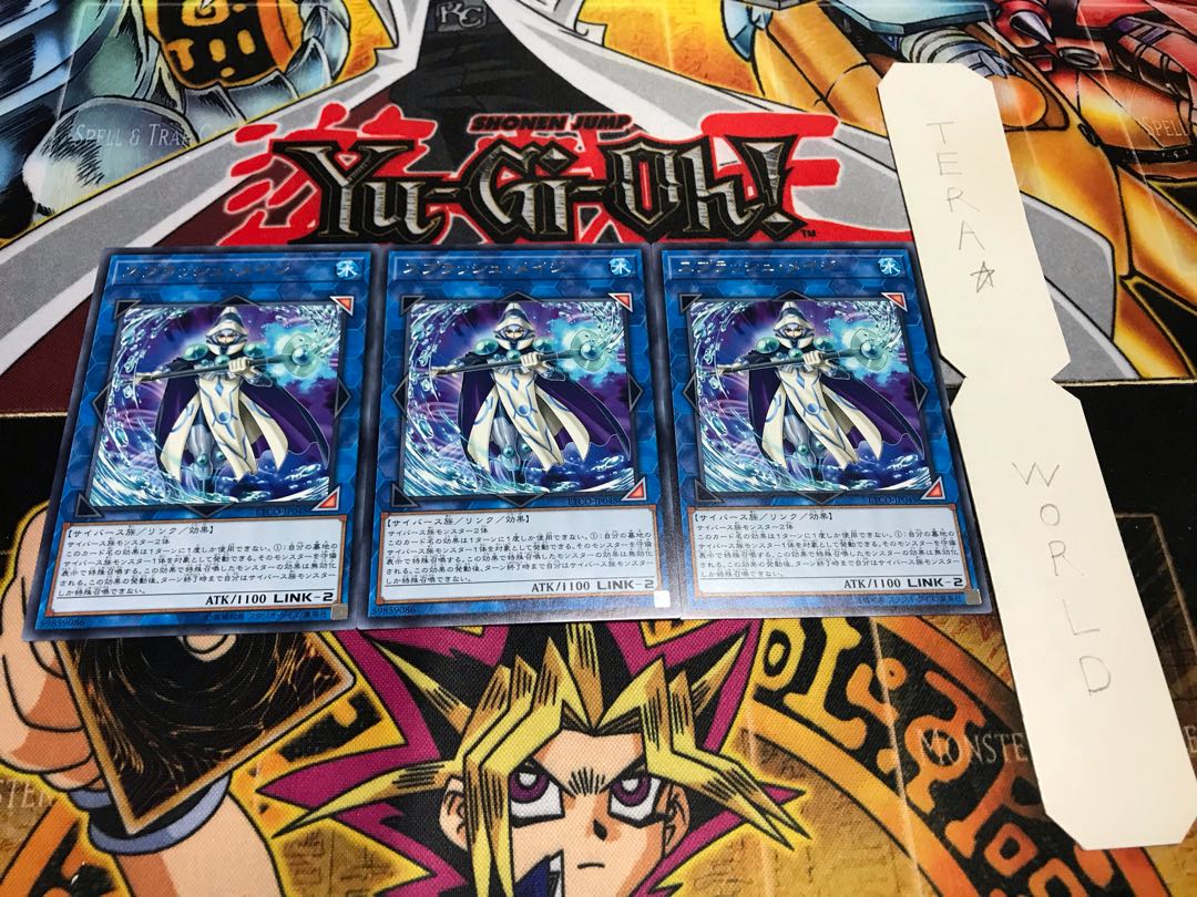 スプラッシュ・メイジ レア 3枚セット てら