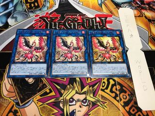 トロイメア・フェニックス レア 3枚セット てら
