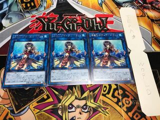 海晶乙女マーブルド・ロック レア 3枚セット てら