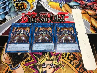 剛鬼ザ・ジャイアント・オーガ レア 3枚セット てら