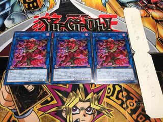 Unchained Soul of Anguish Rare Set of 3 Tera.