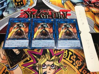 明星の機械騎士 レア 3枚セット てら