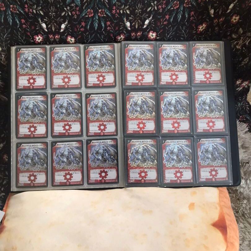 微キズ ボルメテウス・ホワイト・ドラゴン 4枚セット コロコロドリーム3