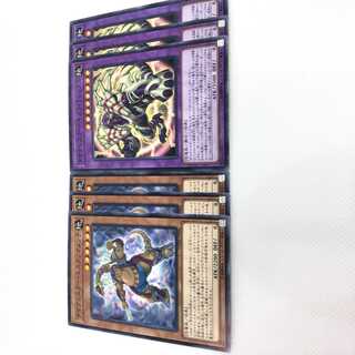 ダイナレスラー・エスクリマメンチ N ダイナレスラー・キメラ・Tレッスル N