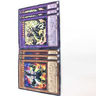 ダイナレスラー・マーシャルアンガ N ダイナレスラー・キメラ・Tレッスル N