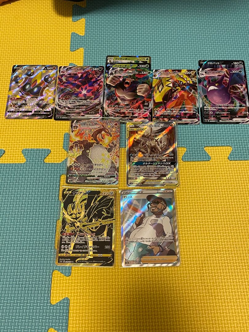 1口500円 三神 リザードンVMAX オリパ！【注文用】 1枚