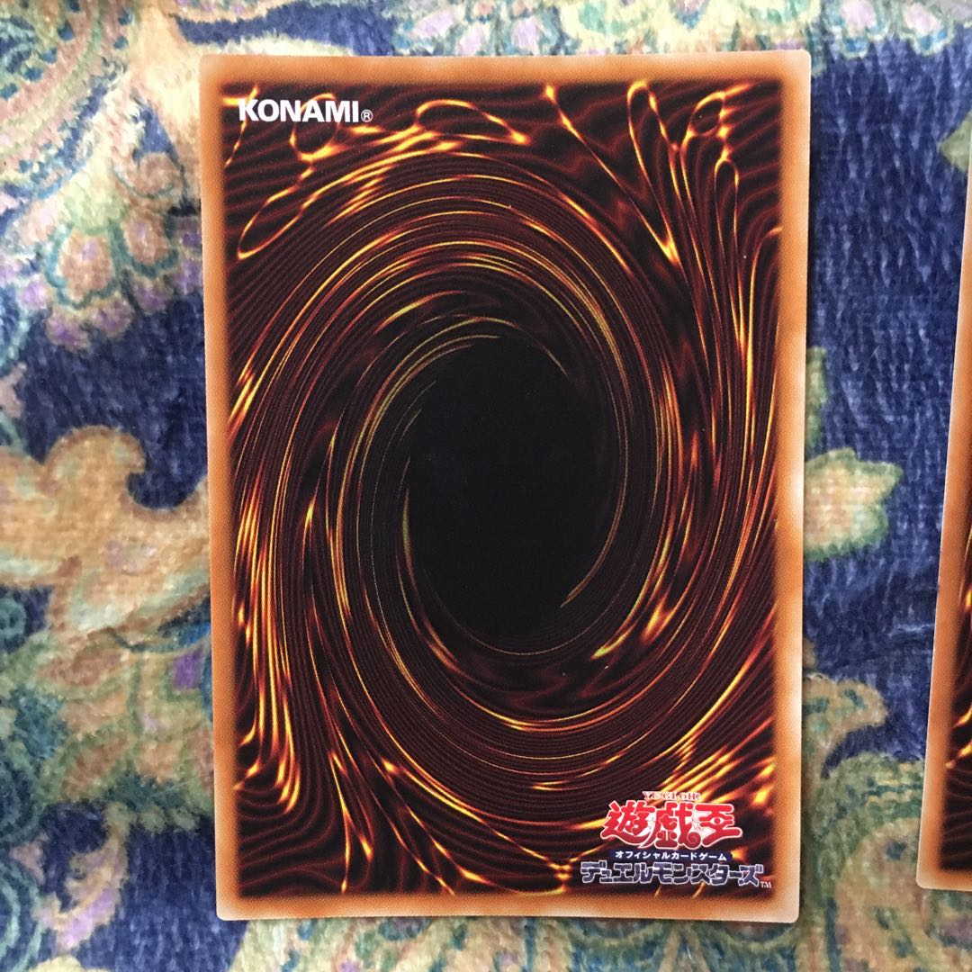 ジ・アライバル・サイバース@イグニスター 20thシークレット遊戯王