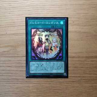 ドレミコード・エレガンス スーパーレア