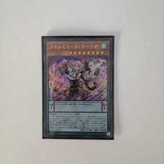 ドドレミコード・クーリア ウルトラレア