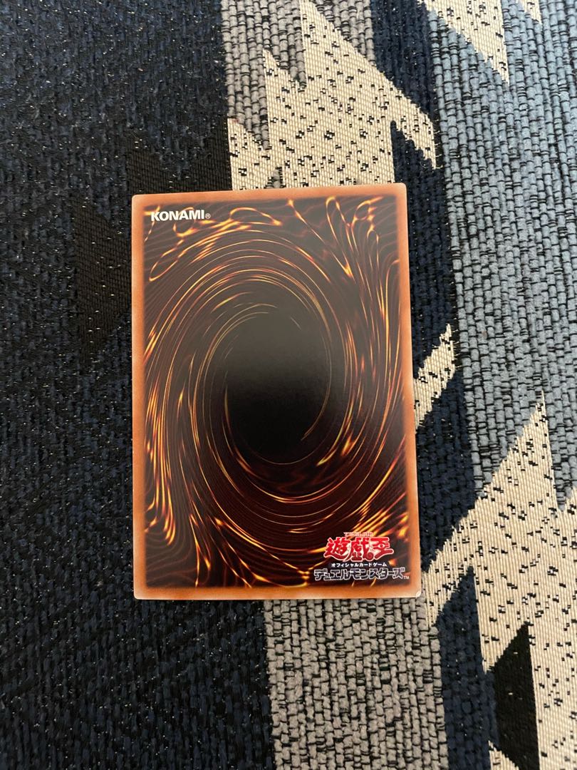 オベリスクの巨神兵