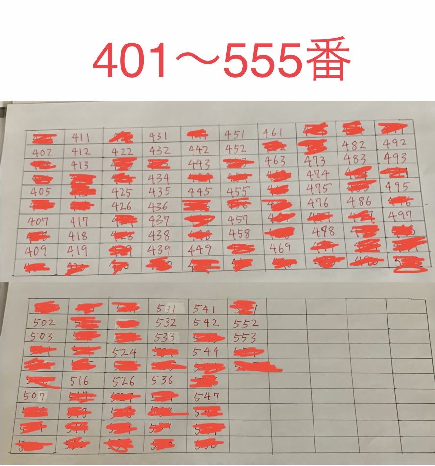 りよりよ様専用ページ