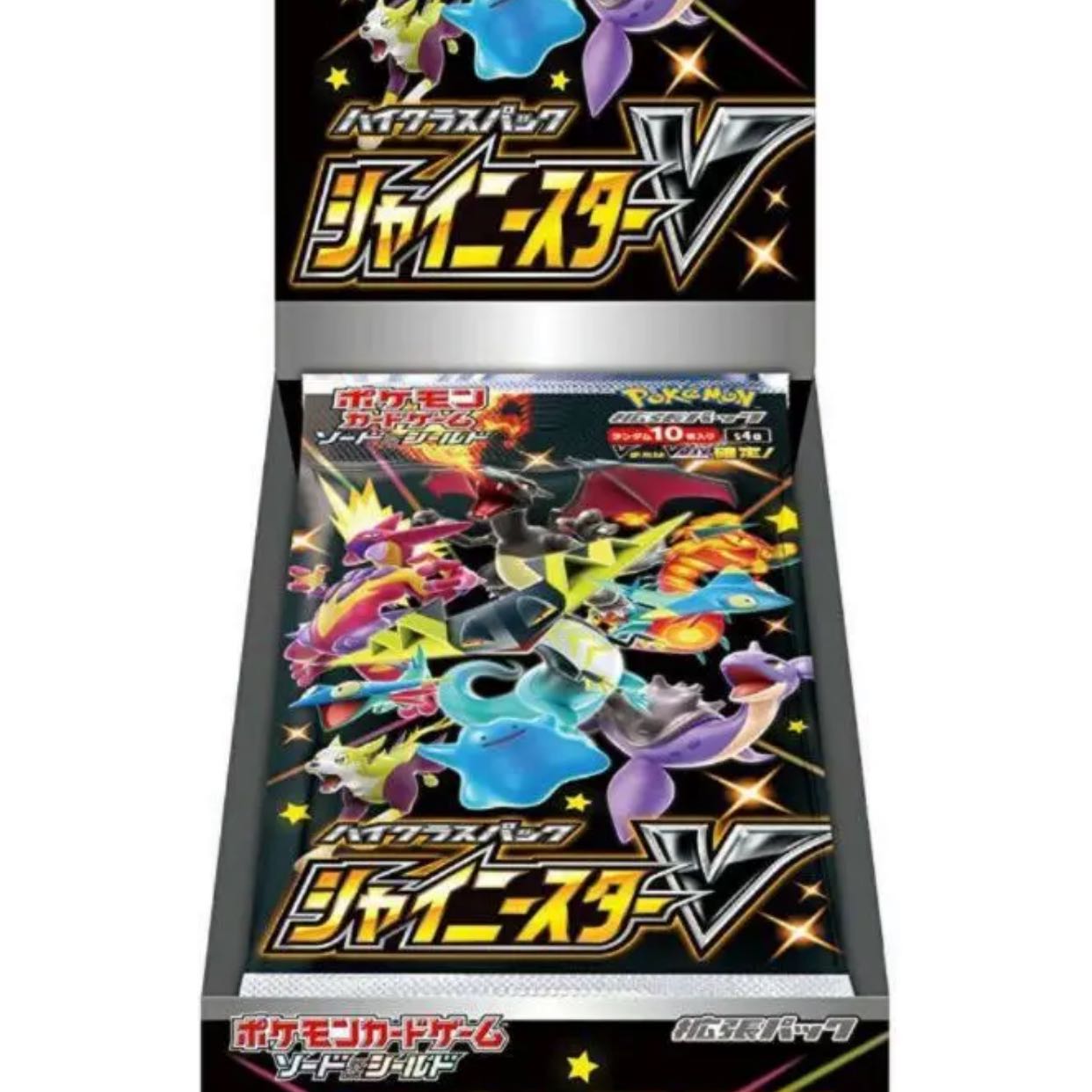 シャイニースターV 3BOX