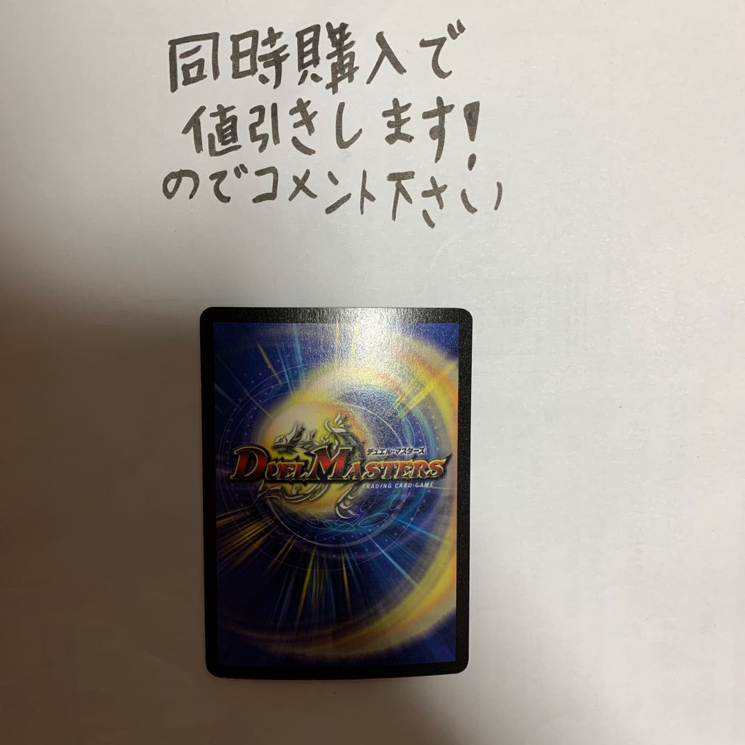 フェアリー・ライフ 初期プロモ