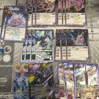 Battle Spirits Suoh Set